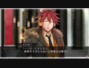【実況】インピーとクリスマス！めずらしく恋について悩んでる！白銀の奇跡Part15
