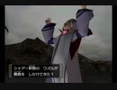 闇を払え！ポケモンXDを初見プレイ！　part22