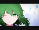 【GUMI】BLACK BEAT【オリジナル曲】
