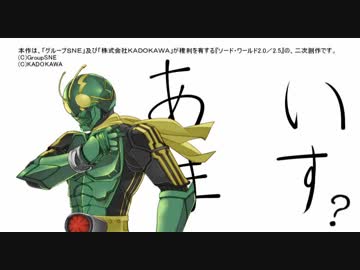 【卓M@S】さらばダーレスブルグEXⅡ-3