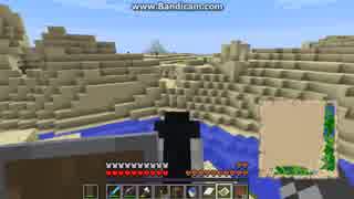 [第350日]マイクラ冒険記[Minecraft]