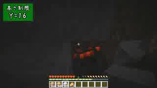 【Minecraft】きざはしるかのハードコア高さ縛り 第37話【ゆっくり実況】