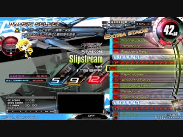 【beatmaniaIIDX25 CANNON BALLERS】Slipstream (SPA) 正規
