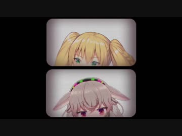 めめめを騙して廃墟に連れて行くごんごん