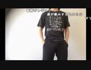 【ニコ生】もこう『にーとおじさん』7/15【2018/07/04】