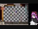【Elona_omake_MMA_hack】清廉潔白・無魔法少女が最強の魔獣使いをめざすpart9【ゆっくり実況】