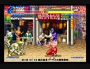 スパIIX 西日暮里バーサス火曜東西戦 2018/07/03 1/3