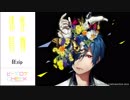 怪物体質～monster-ism～第１話　狂zip