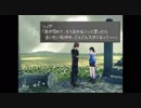 ひたすら無傷でFF8 part.11