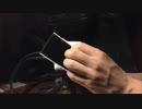マジックテープのループ面を耳に当てて触る [ASMR/音フェチ]