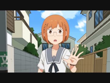 ちおちゃんの通学路　第1話　そこに学校があるから