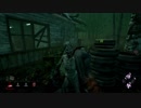 【生存者】ょぅι゛ょっょぃ【Dead by Daylight】