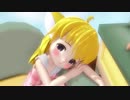 【MMD】ふぉっくす紺子【Zzz】生放送対応版