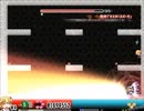 ヨイヤミドリーマー BGM差し替え 初夢モード