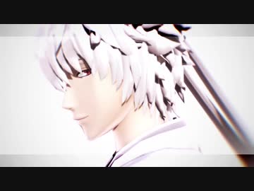 【MMD銀魂】あれから5年…【完結篇】