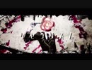 【Raku】ケセラリズム 歌ってみた。