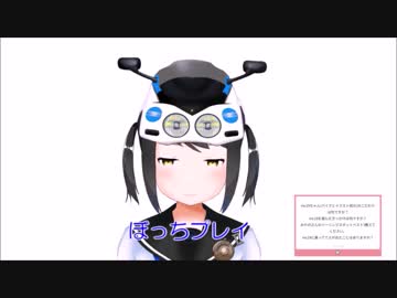 #01　マシュマロ回答します！