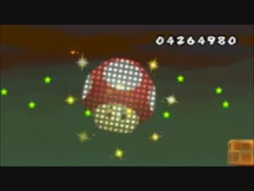 【実況】NewスーパーマリオブラザーズWii　part16
