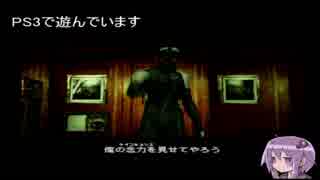 METAL GEAR SOLID  7【結月ゆかり実況プレイ】