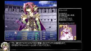 人気の もんむす くえすと 動画 796本 16 ニコニコ動画