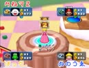 【実況】パリピになりたい男たちのマリオパーティ part3