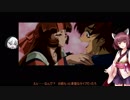 東北きりたんとゆっくりの火魅子伝　その23【VOICEROID実況】