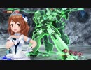 【デレマス×ガンダムブレイカー3】CINDERELLA of Gund@m breakerS STAGE2 前編