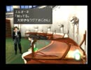 【不朽の名作】　ファイナルファンタジー8を1人で実況　Part19　【FF8】