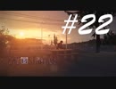 【2週目ep1】やってくぞー！ -Life is strange- #22