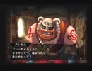ヴィーナス＆ブレイブスを実況してみた【Part52】