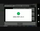 【デレステ】　新規追加の早坂美玲が欲しい！　【ガシャ動画】