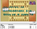 気になる棋譜を見よう１３７２（菅井王位　対　豊島八段）