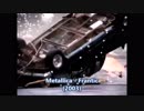 Metallica - Frantic [歌詞.和訳.解説]