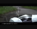 またいつか一緒に走るため、僕らは手を振るのだ。