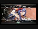 5月28日　BBCF2.0HWB：FT5　アジフ（MA）　vs　服部（SU）