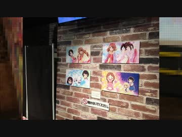 取り敢えず保奈美と亜子は『桜』を観たい！【旅ｍ＠ｓ】＃02　しんげきと夜編
