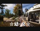 【字幕プレイ】ポンコツが逝くFARCRY５：Part.14