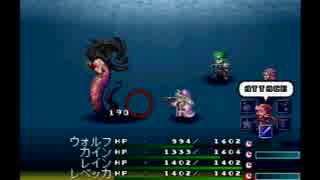 RPGツクール4で作ったゲームをプレイしてみた Part4 バトル・エージェント