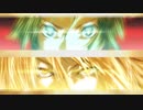 Dies irae　流出シーン比較？