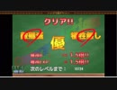 スクールガールブレイブ王立訓練女子校 リーゼイベント（敵LV16）優