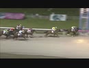 2018年7月4日川崎競馬10R 観光キャラクターあいちゃん杯(B2・B3) トウカイボーイ