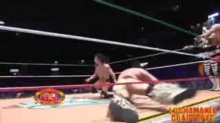 【CMLL】エル・テリブル&ラ・バスティア・デル・リング&ラッシュvsフライヤー&L.Aパルク&ヴォラドールJr【18.5.25】