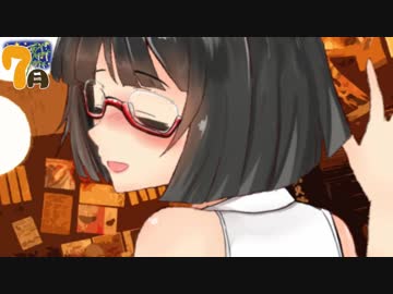 セイカ「あぁ～＾ヤリたくなってきたぁ～＾」【VOICEROID劇場/学園単発】