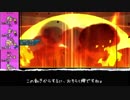 【ポケモンUSUM】レート1800近辺その２・社畜SEがR2000目指す動画part.11【ウルトラサン／ウルトラムーン・シングルレート】