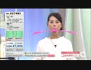 QVC湯浅 - フェイシャルフィットネス PAO