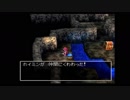 【DQ４】滑舌良くしたい実況プレイ【1章-2】