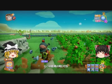 【Farm Together】 マオの暇無し農場日記３ 【ゆっくり実況】その２