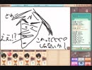【実況】天才画伯()の俺達はお絵かきの森でも迷子になってしまった Part10