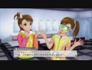 OFAプレイ動画178 亜美 EXエピソード 11