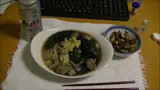 茄子と鶏肉のそうめん。